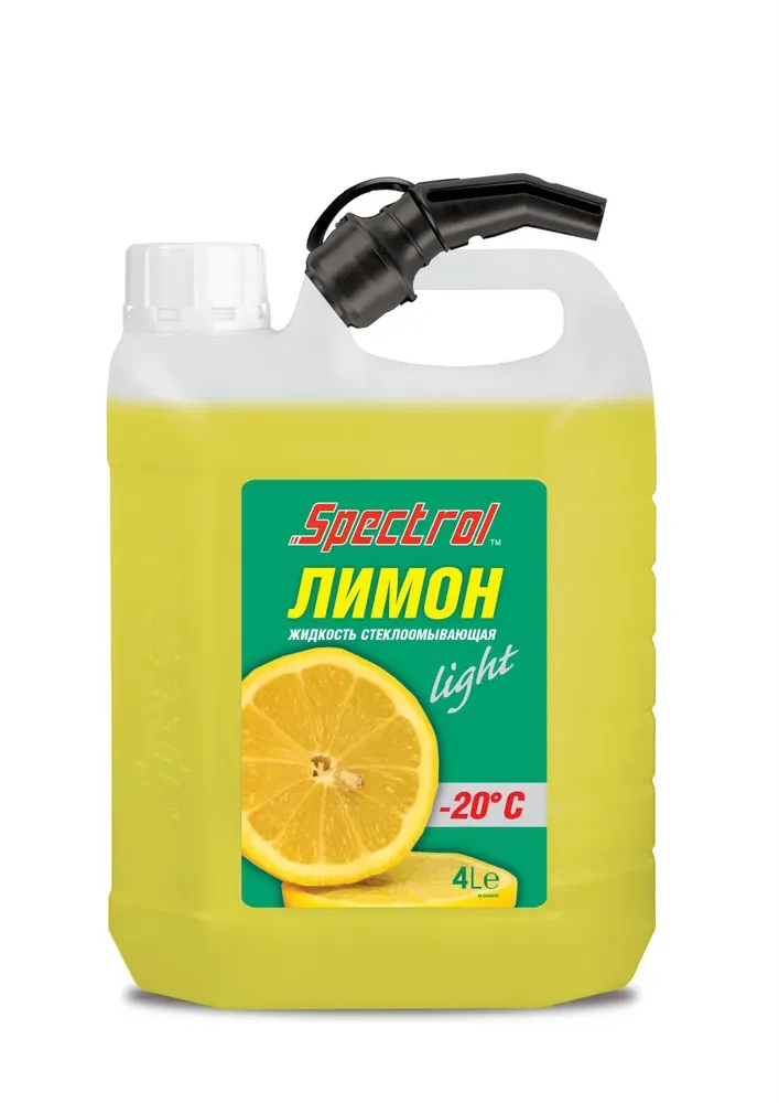 Стеклоомывающая жидкость Зимняя -20C* 4л.  SPECTROL лимон